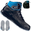 Buty robocze Sparco Arctic 07533 NRAZ S3 - 41