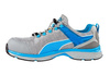 Buty robocze Puma Xcite Grey S1P 64.386.0 - 41